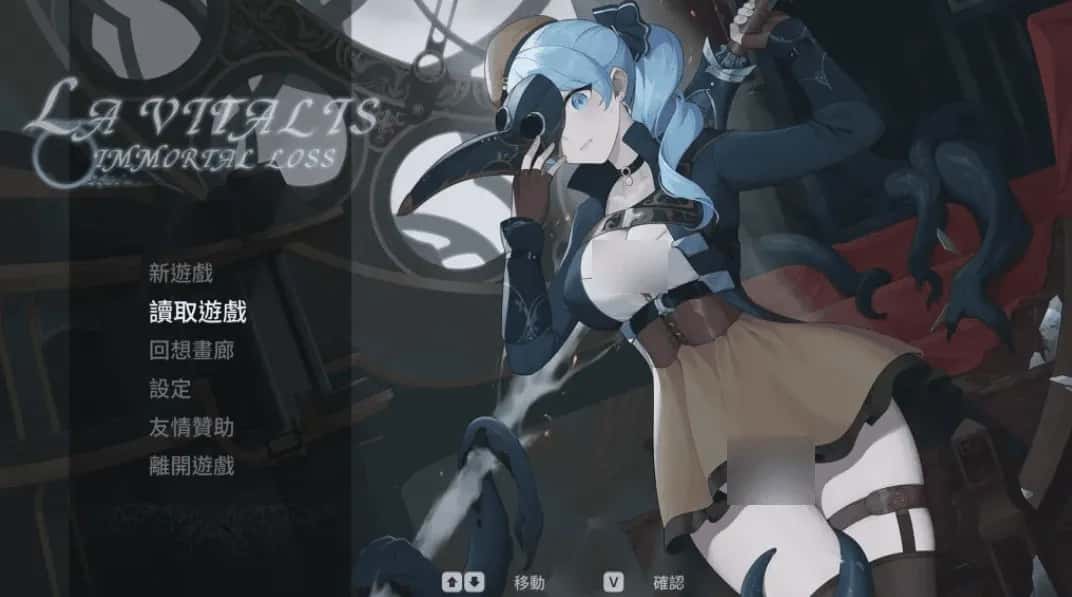 游戏画面3